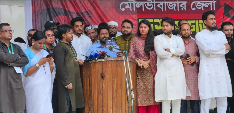 মৌলভীবাজারে এনসিপির ‘জুলাই পদযাত্রা’তে বক্তব্য রাখছেন কেন্দ্রীয় আহ্বায়ক নাহিদ ইসলাম