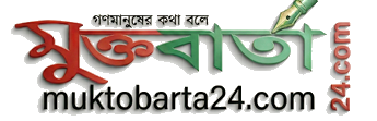 logo muktobarta24.com